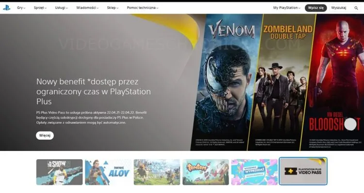 PlayStation Plus Video Pass banner