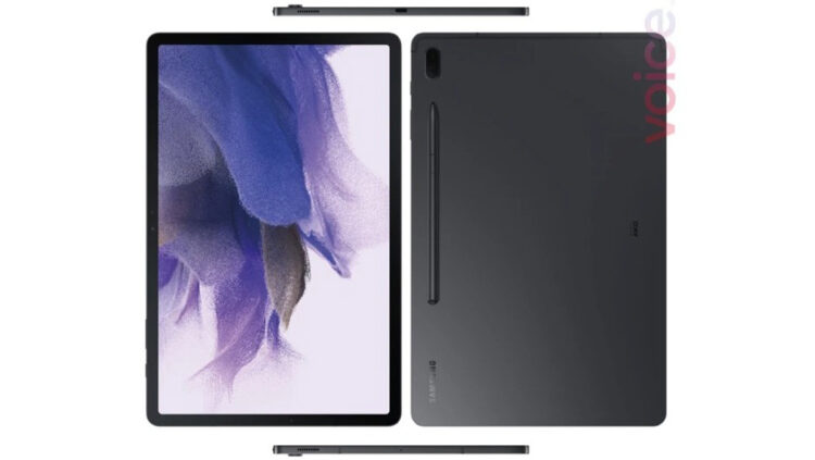 Samsung Galaxy Tab S7 Lite leaks