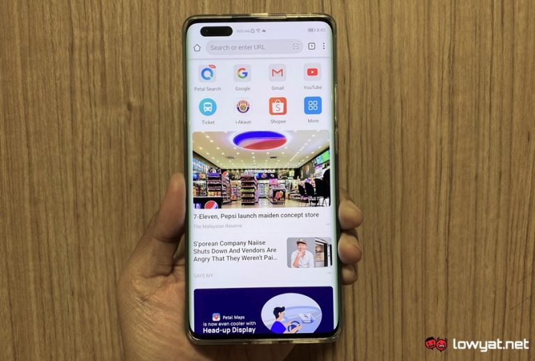 3 Reasons To Love Huawei Browser