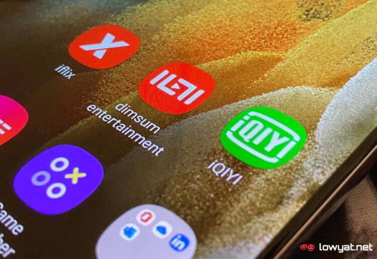 iflix dimsum iqiyi