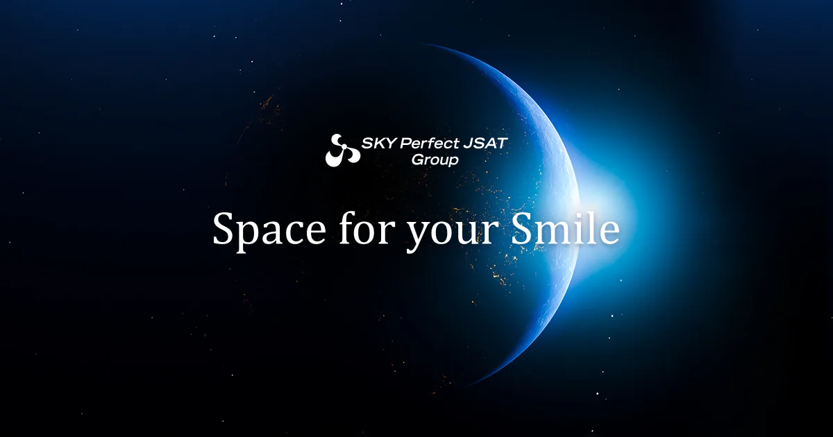 Japanese companies to develop data centres in space