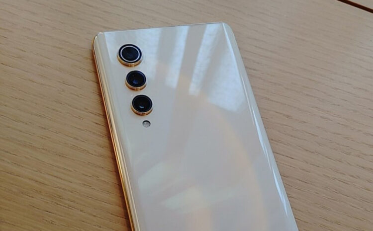 LG Rainbow Rollable Smartphones Sale