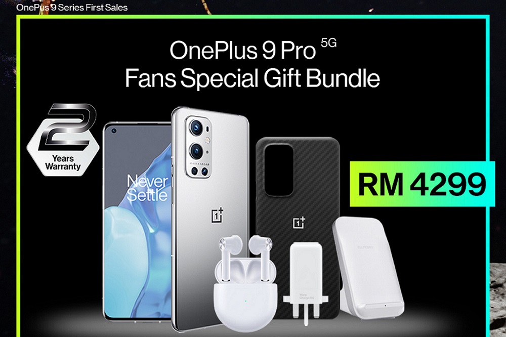 OnePlus 9 Pro Fans Special Gift Bundle