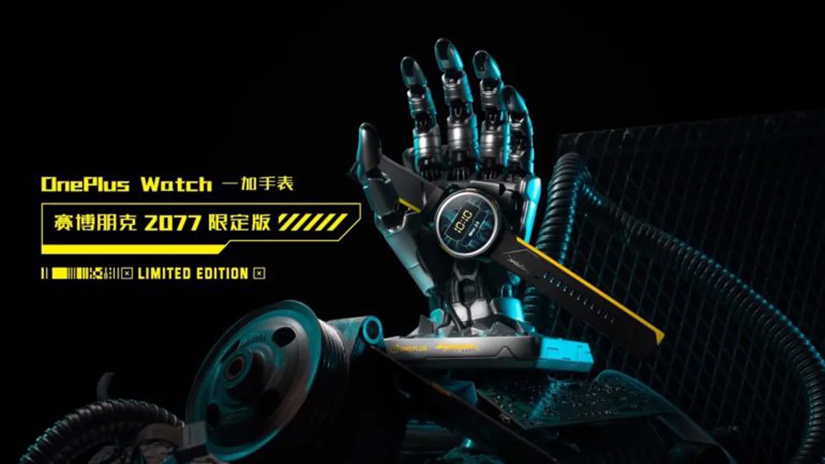 OnePlus Watch Cyberpunk 2077 Limited Edition China