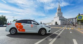 Didi Chuxing / Facebook