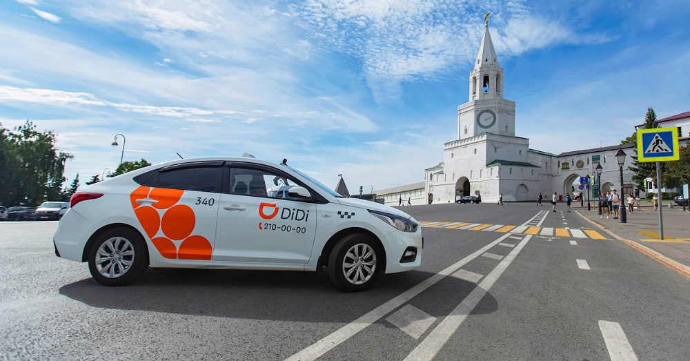 Didi Chuxing / Facebook