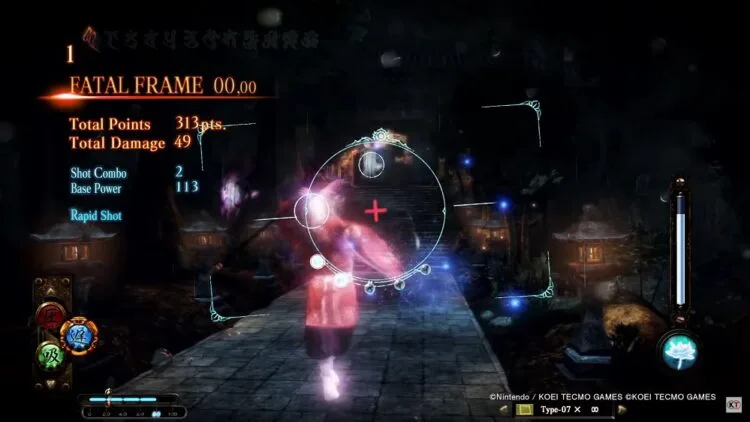 Fatal Frame Maiden of Black Water
