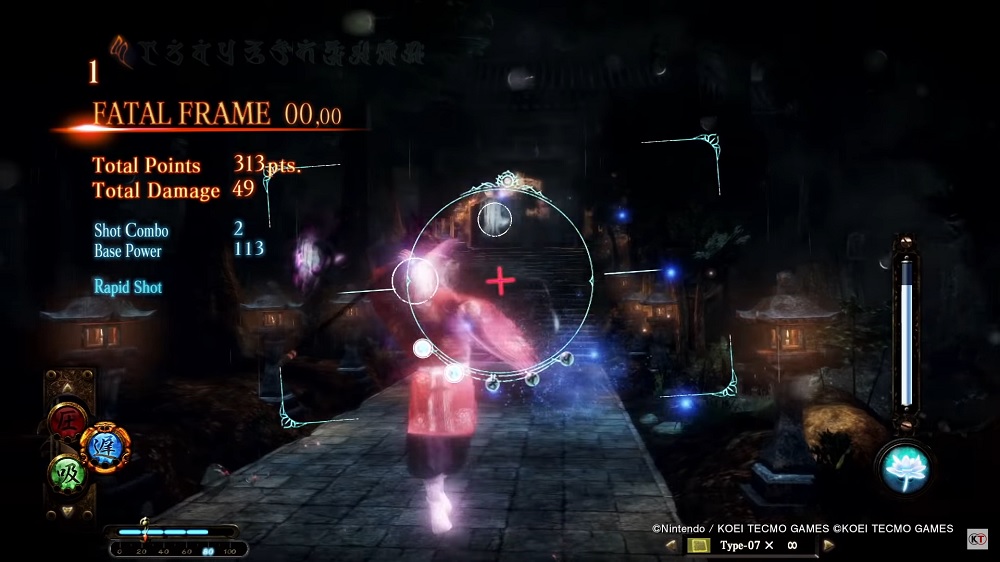 Fatal Frame Maiden of Black Water