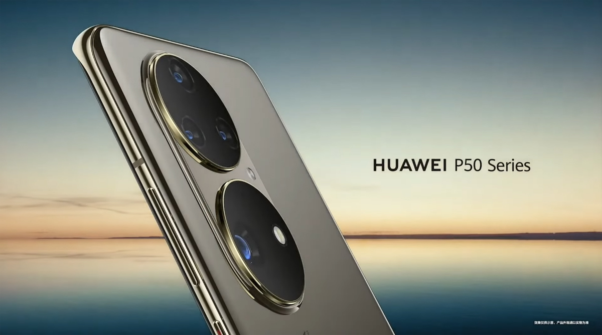 Huawei Officially confirms P50 Flagship smartphone serie