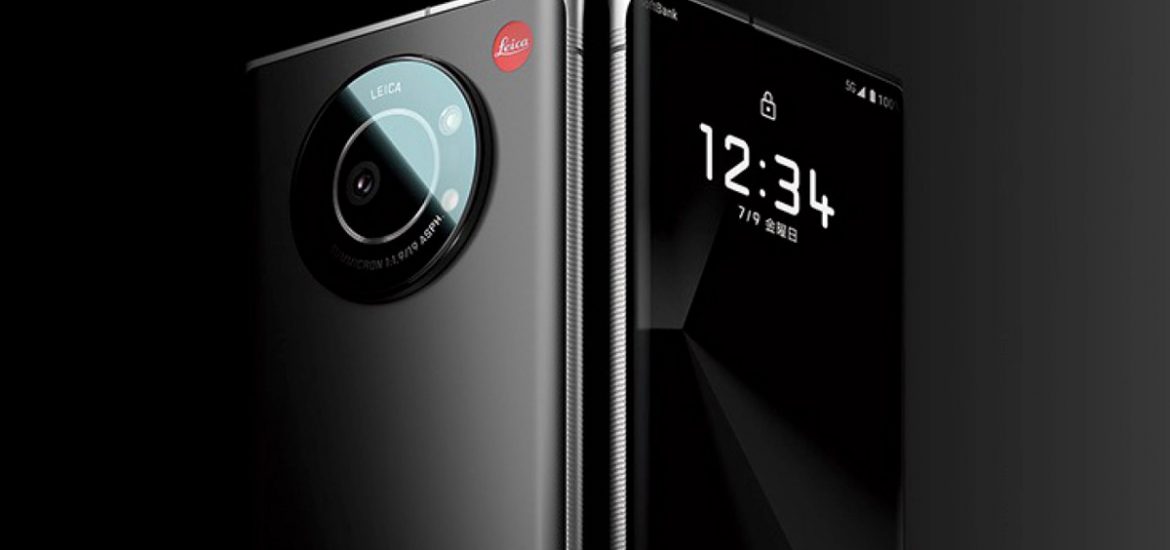Leica Leitz Phone 1 Sharp Aquos R6