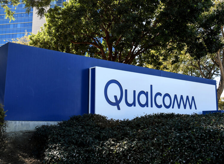 Qualcomm NVIDIA ARM Softbank Investment