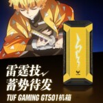 ASUS TUF Demon Slayer case Zenitsu