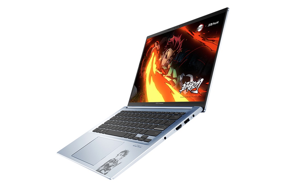 ASUS Vivobook Demon Slayer
