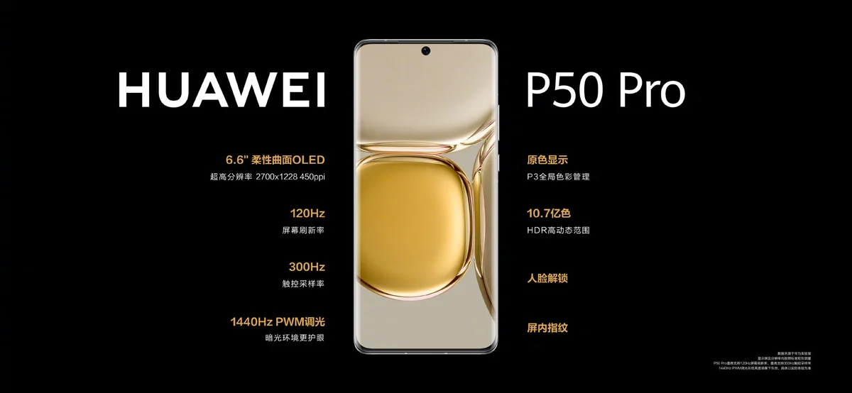 Huawei P50 Series Pro Smartphone Flagship HarmonyOS China