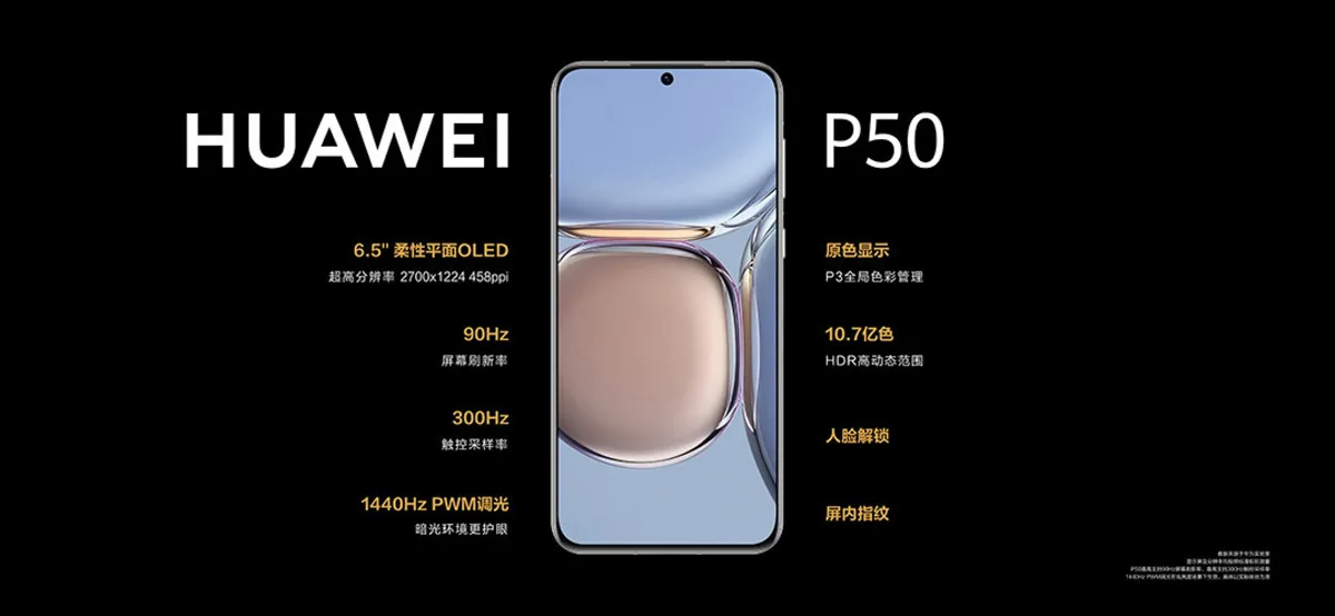Huawei P50 Series Pro Smartphone Flagship HarmonyOS China