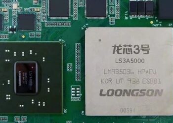 An image of a Loongson processor (Image source: Tom's Hardware.).