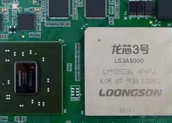 An image of a Loongson processor (Image source: Tom's Hardware.).