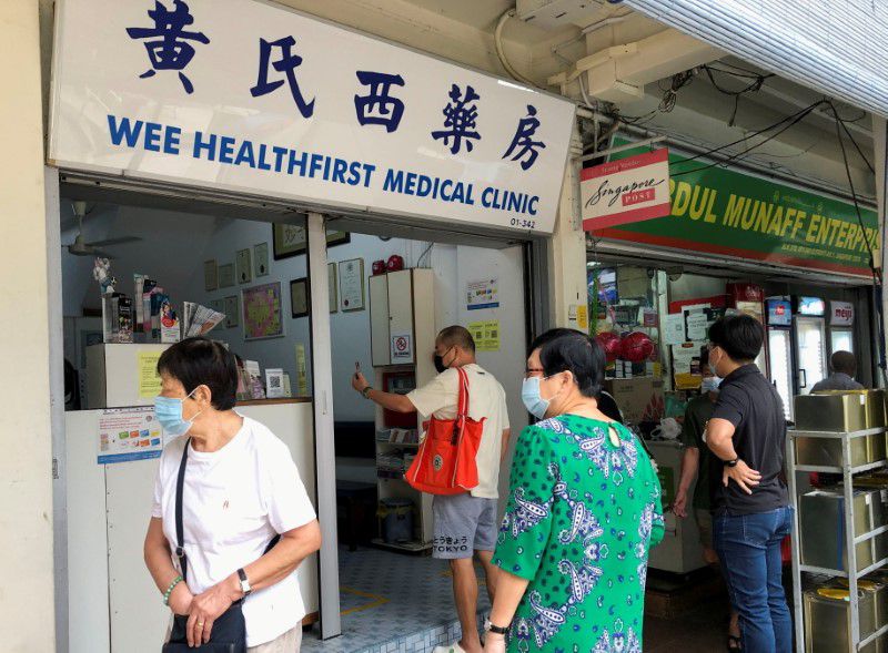 Singapore sinovac clinic queue