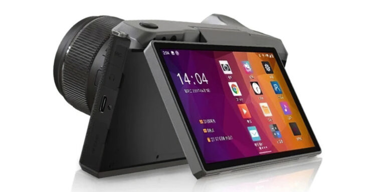 Yongnuo YN455 Android Mirrorless Camera China M43