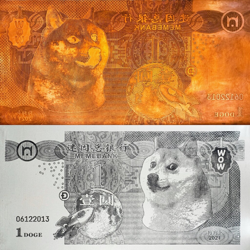 Malaysian Artist Red Hong Yi Sells Doge Banknote NFT For Over RM320000 - 89