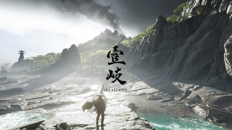 Ghost of Tsushima Director's Cut opening