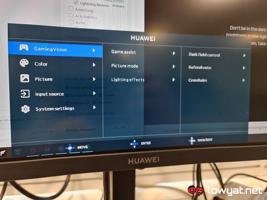 Huawei MateView GT Sound Edition menu