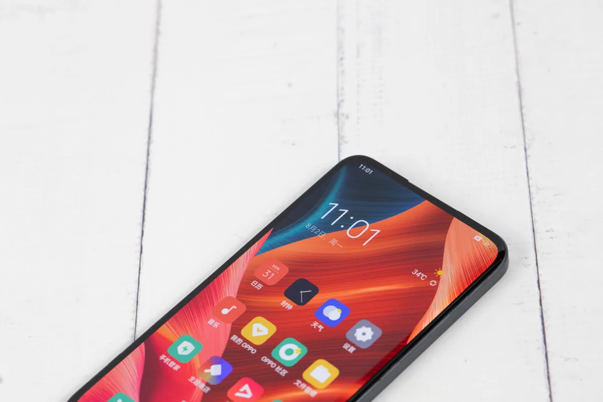 OPPO Latest Generation Under Display Camera Technology 2