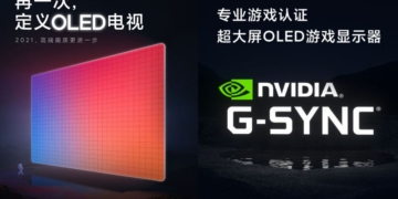 Xiaomi Mi OLED TV NVIDIA G SYNC