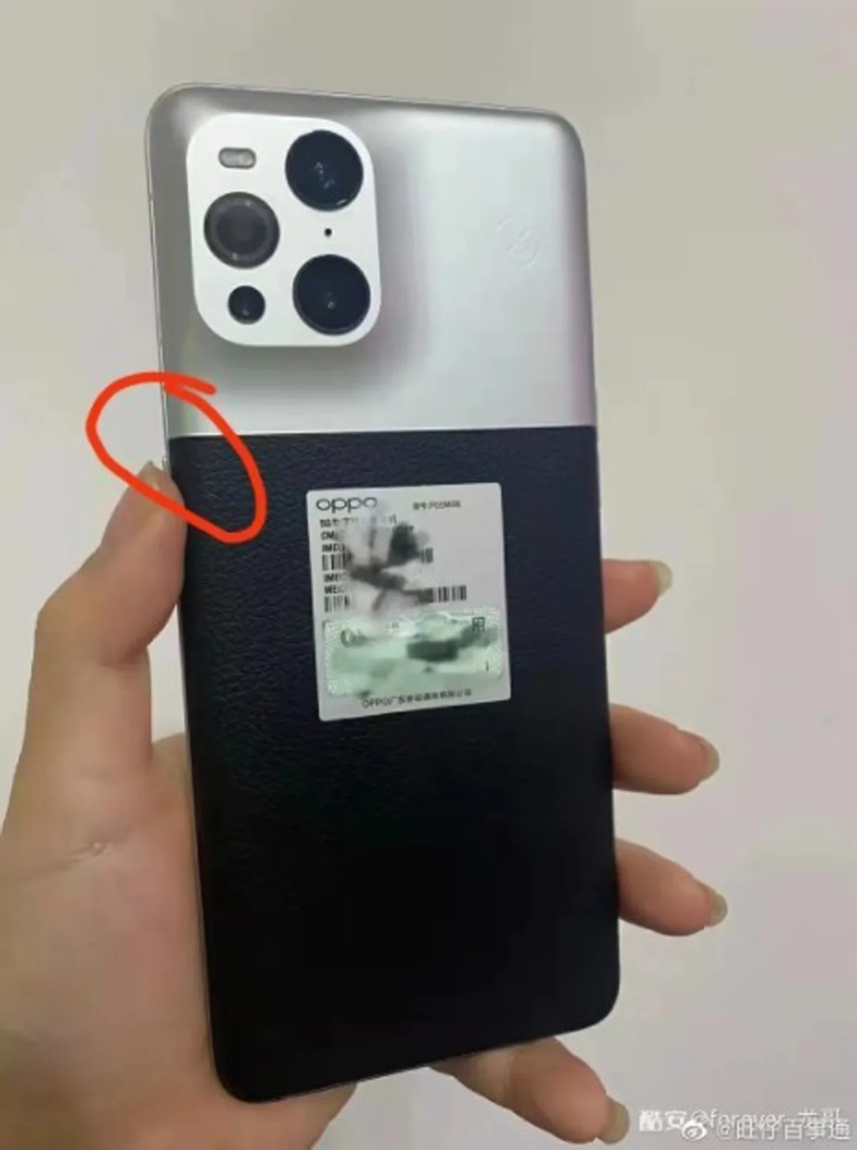 OPPO x Kodak Find X3 Pro Limited Edition Photo Leak