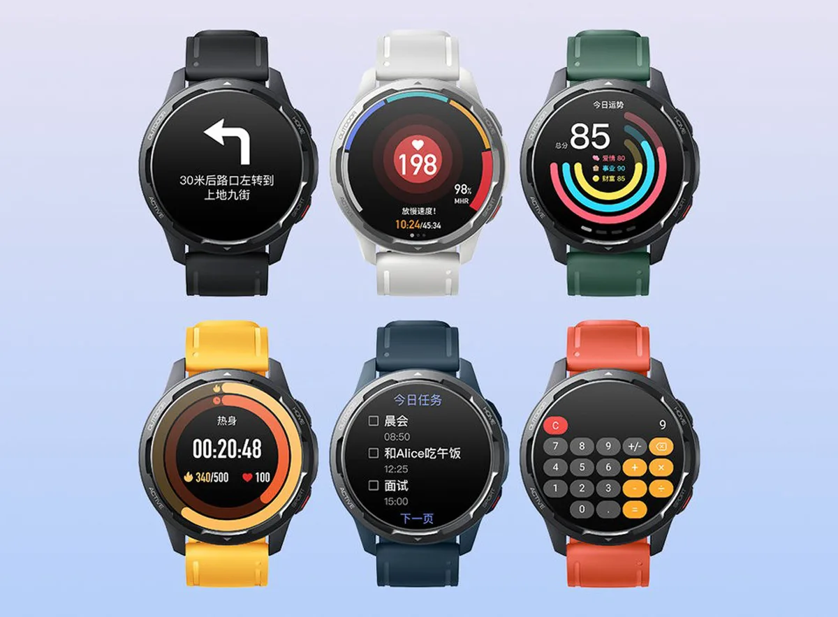 Xiaomi Watch 2 launch China