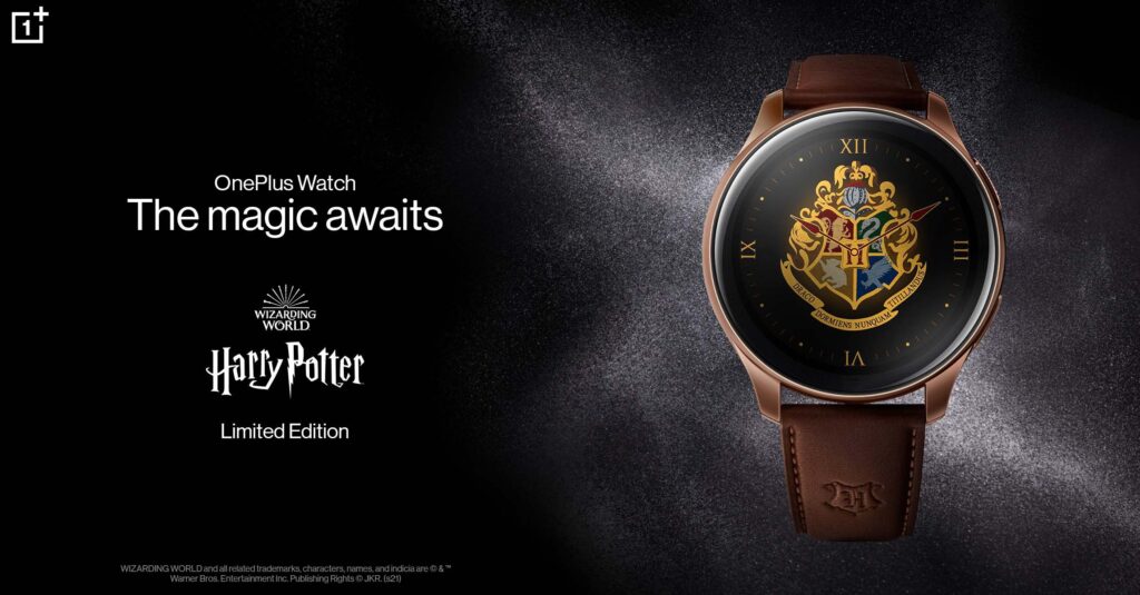 Oneplus watch harry potter india