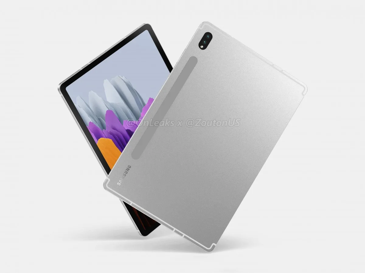Samsung Galaxy Tab S8 Ultra leak