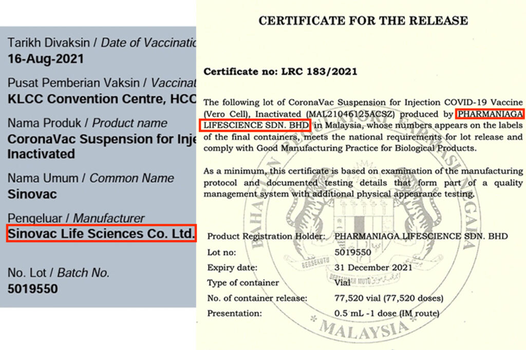 Mysejahtera vaccine certificate NPRA manufacturer