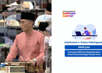 [Image: RTM / Parlimen Malaysia / YouTube.]
