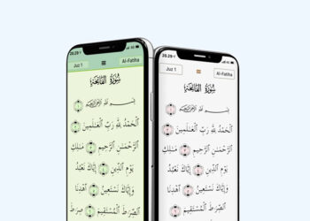 quran majeed religious app