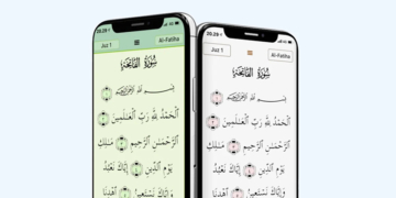 quran majeed religious app
