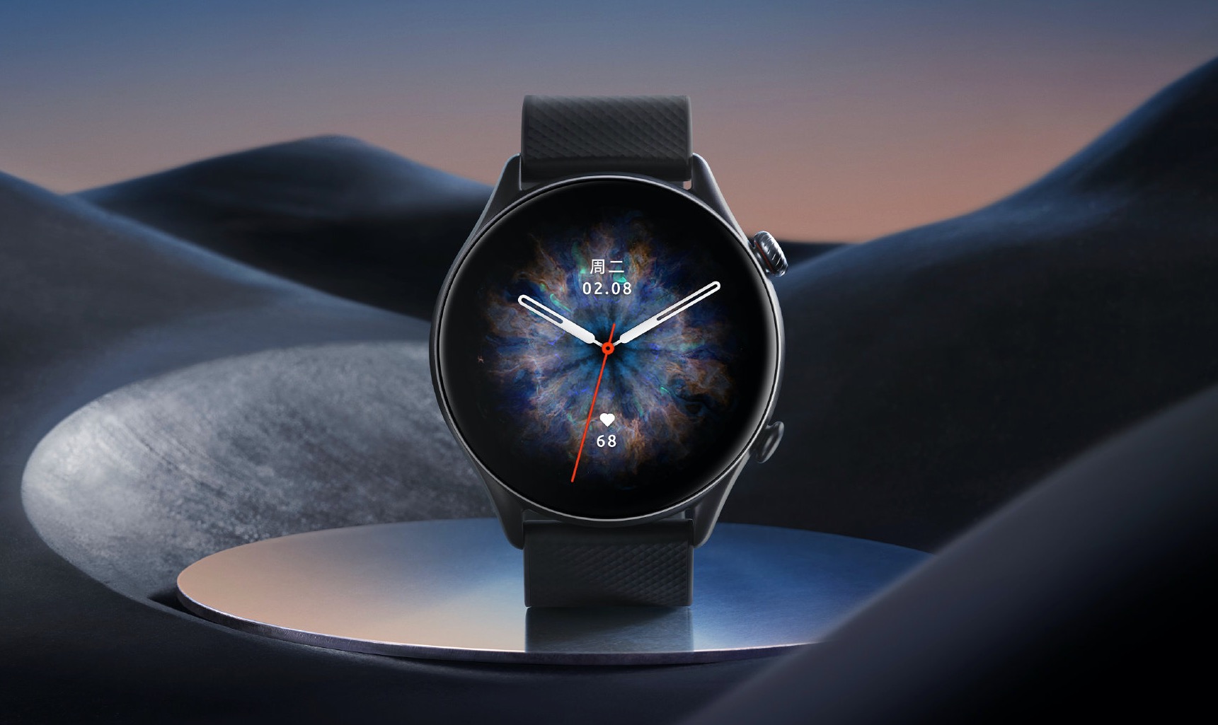 Amazfit GT series GTR 3 GTS Malaysia Price smartwatch