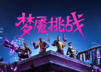 Fortnite China