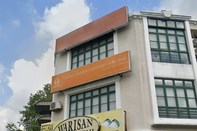 I-serve office