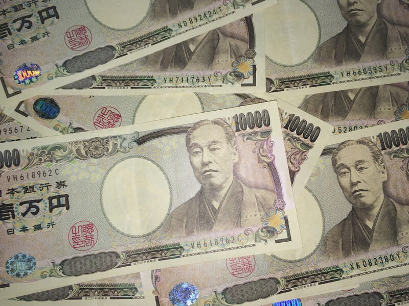 Konsorsium Jepang Akan Menguji Mata Uang Digital yang Didukung Bank Pada 2022