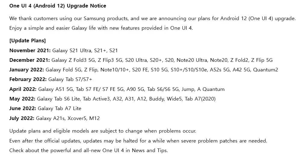 Samsung android 12 one ui 4 update schedule