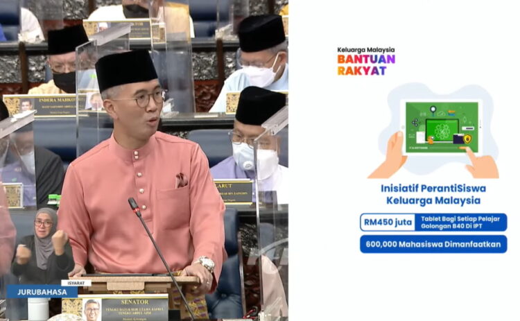 [Image: RTM / Parlimen Malaysia.]