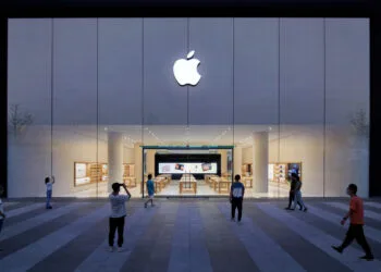 Apple china store
