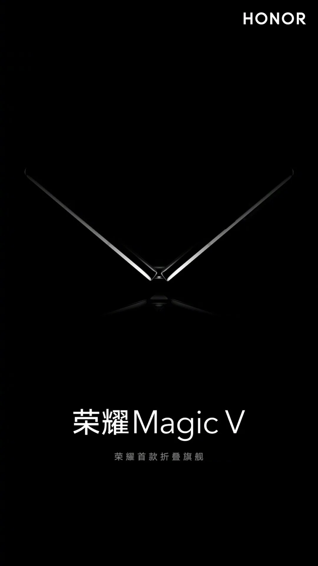 HONOR Magic V First Foldable Phone