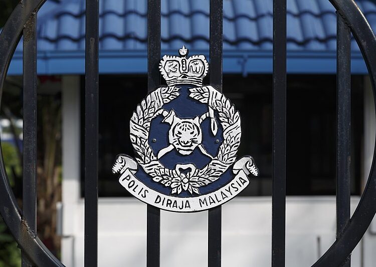 PDRM malaysian police