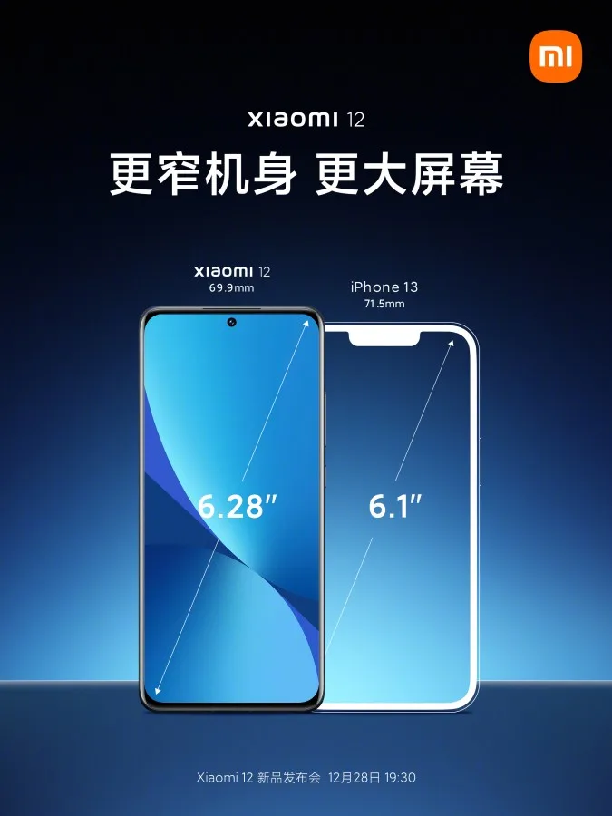 Xiaomi 12 teasers tall aspect ratio