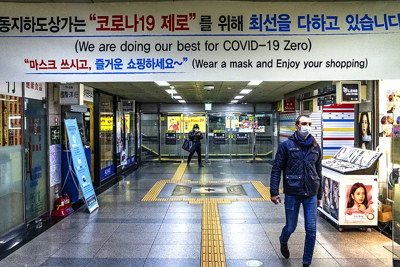 south korea covid-19