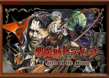 Castlevania Circle of the Moon NFT no watermark