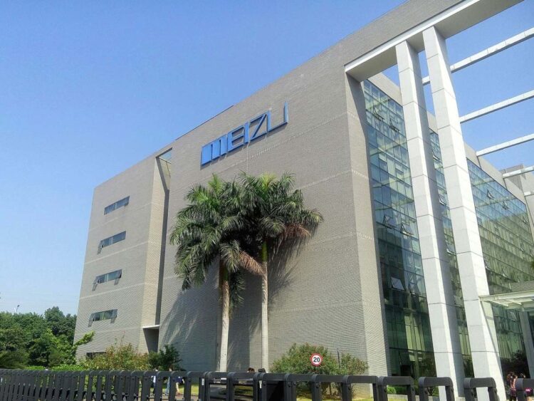 Geely Meizu acquisition smartphone business