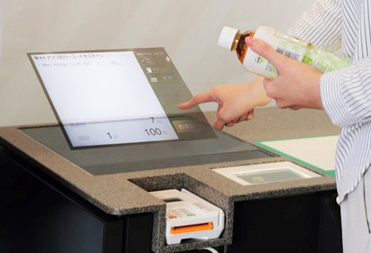 Japan 7-Eleven Hologram holographic touch screens